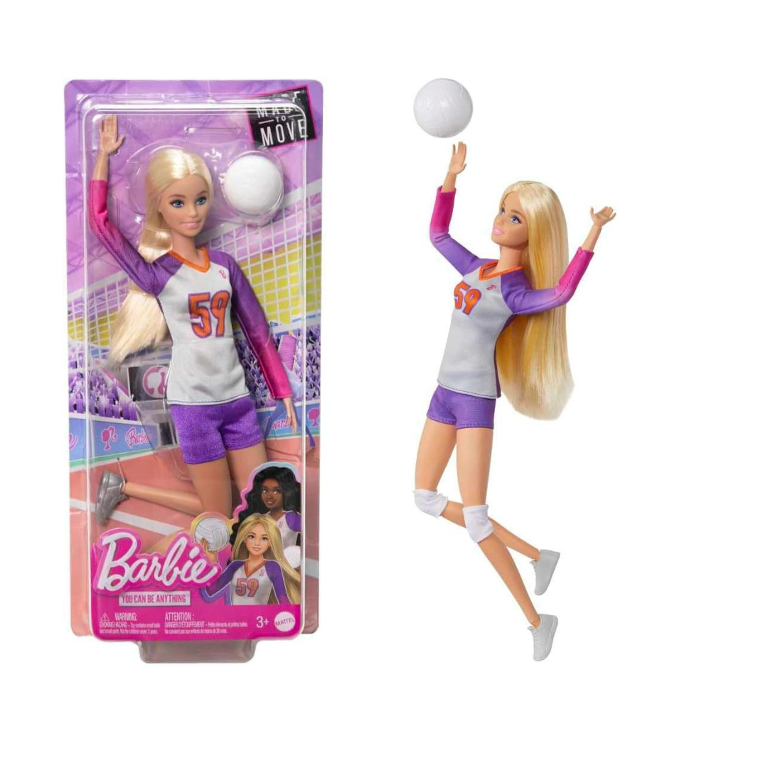 Mattel Barbie ბარბის თოჯინა ბურთით