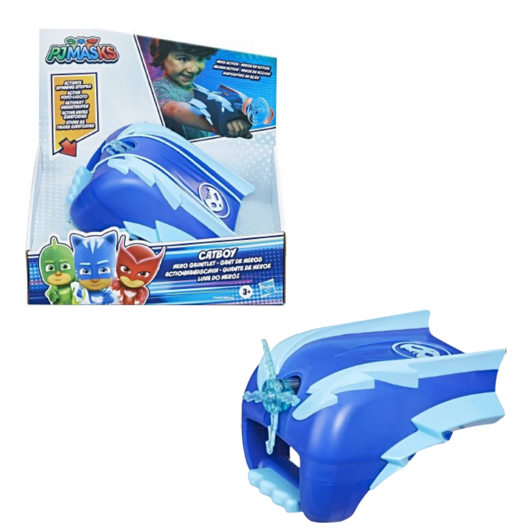 Hasbro PJ Masks სათამაშო იარაღი ლურჯი