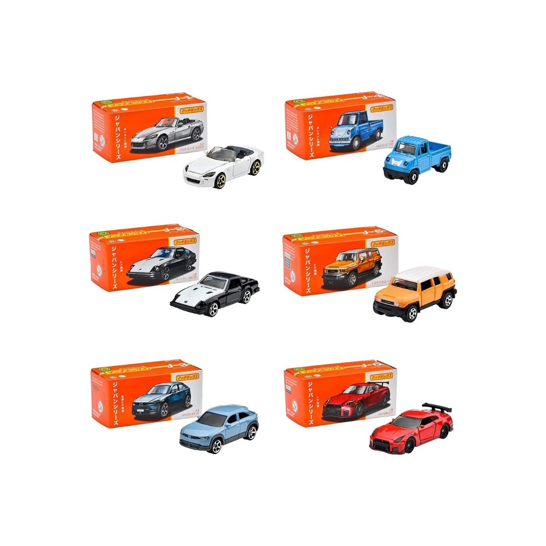 Mattel Matchbox მეტალის მანქანა